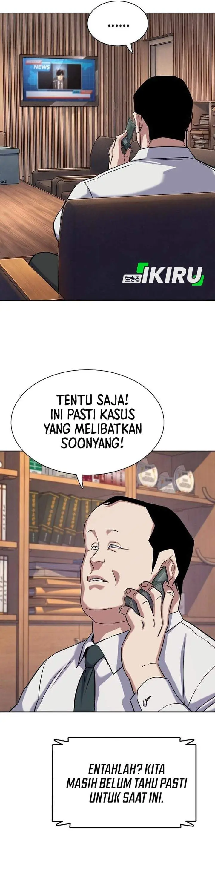 image-komik-the-youngest-son-of-a-rich-family-chapter-214-19/41