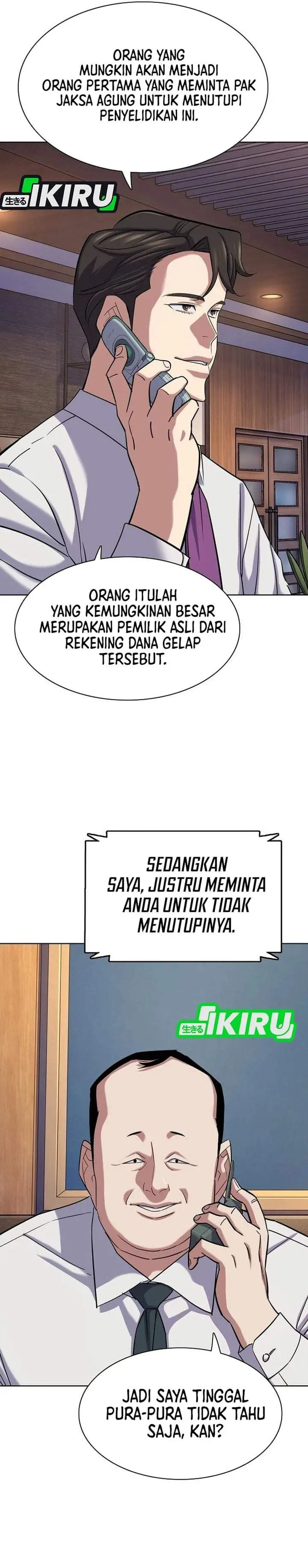 image-komik-the-youngest-son-of-a-rich-family-chapter-214-20/41