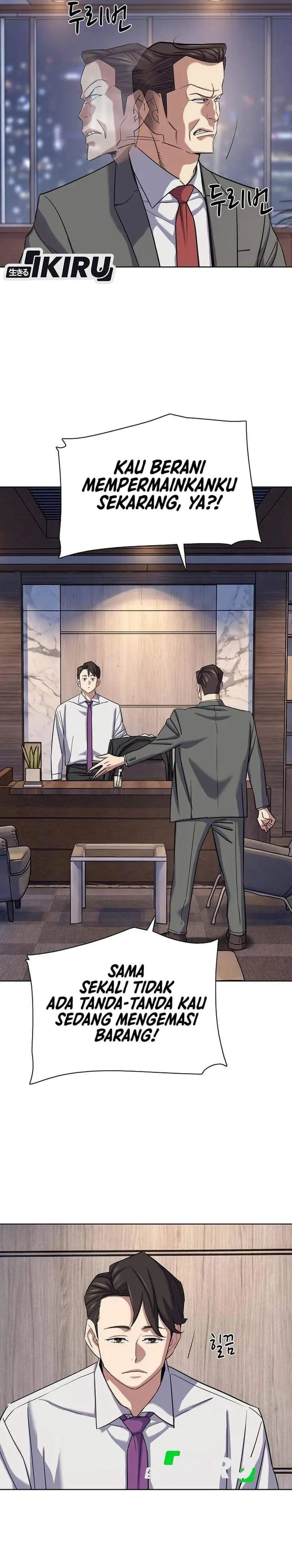image-komik-the-youngest-son-of-a-rich-family-chapter-214-27/41