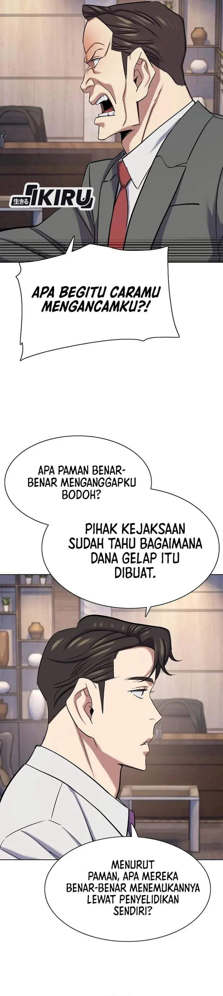 image-komik-the-youngest-son-of-a-rich-family-chapter-214-32/41