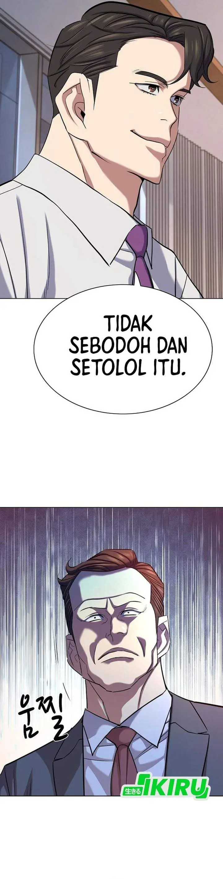 image-komik-the-youngest-son-of-a-rich-family-chapter-214-36/41