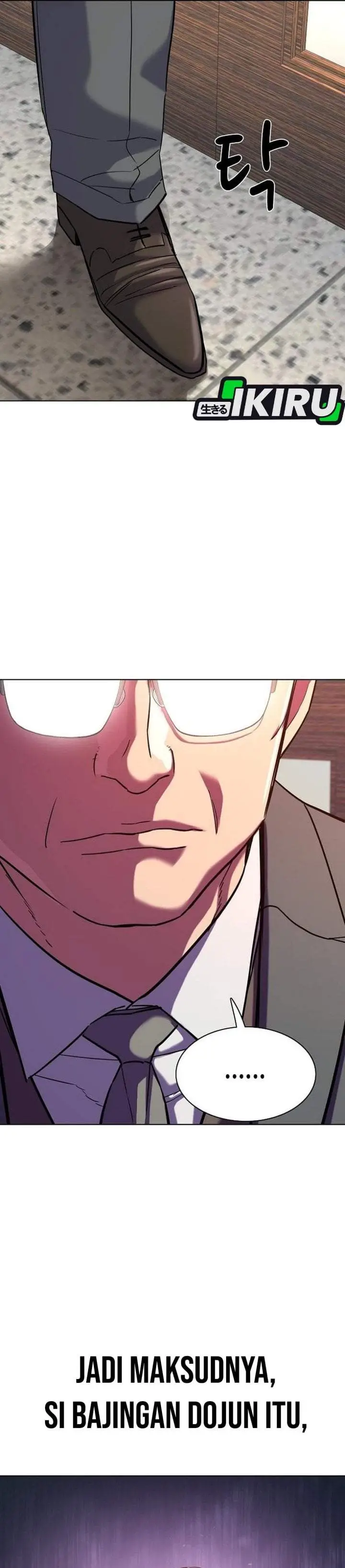 image-komik-the-youngest-son-of-a-rich-family-chapter-216-7/46