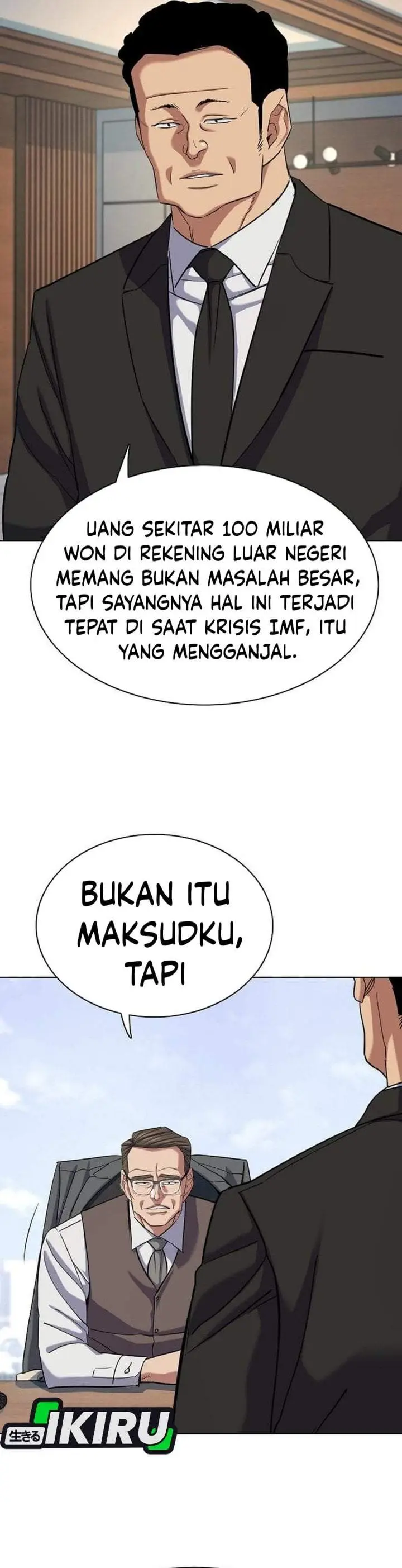 image-komik-the-youngest-son-of-a-rich-family-chapter-216-10/46