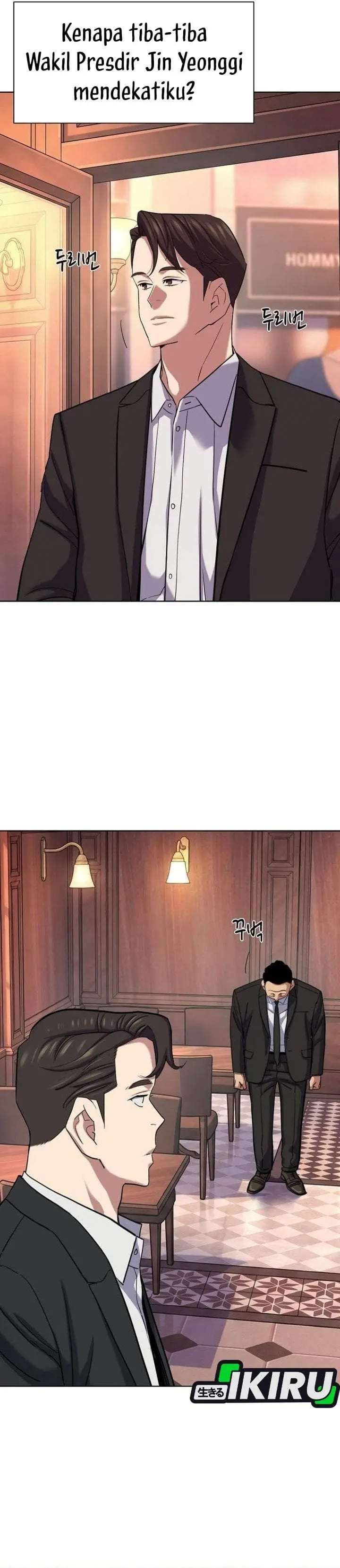 image-komik-the-youngest-son-of-a-rich-family-chapter-216-17/46