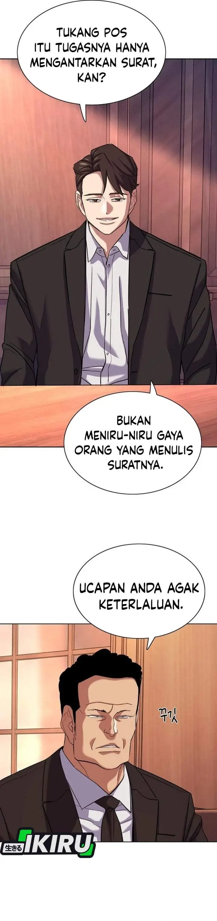 image-komik-the-youngest-son-of-a-rich-family-chapter-216-20/46
