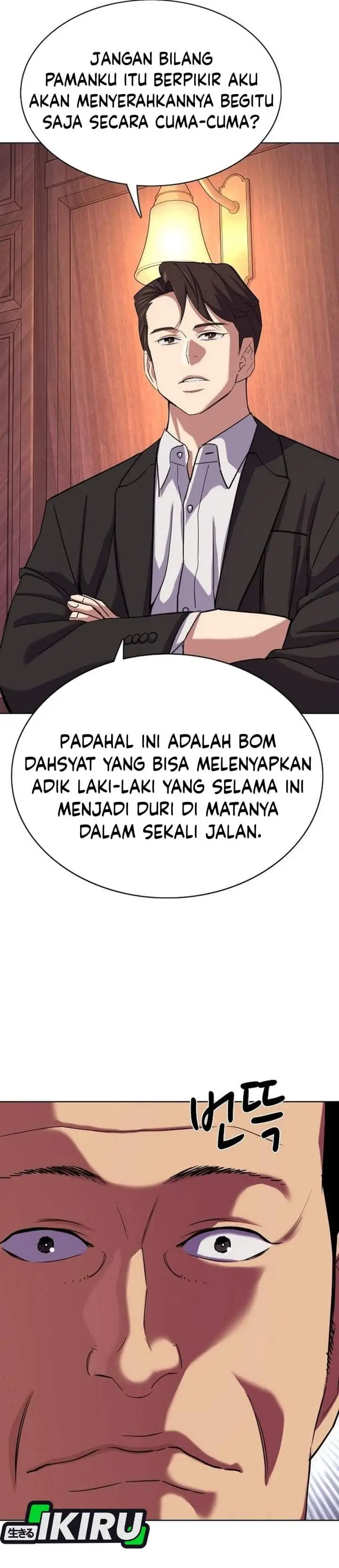 image-komik-the-youngest-son-of-a-rich-family-chapter-216-28/46
