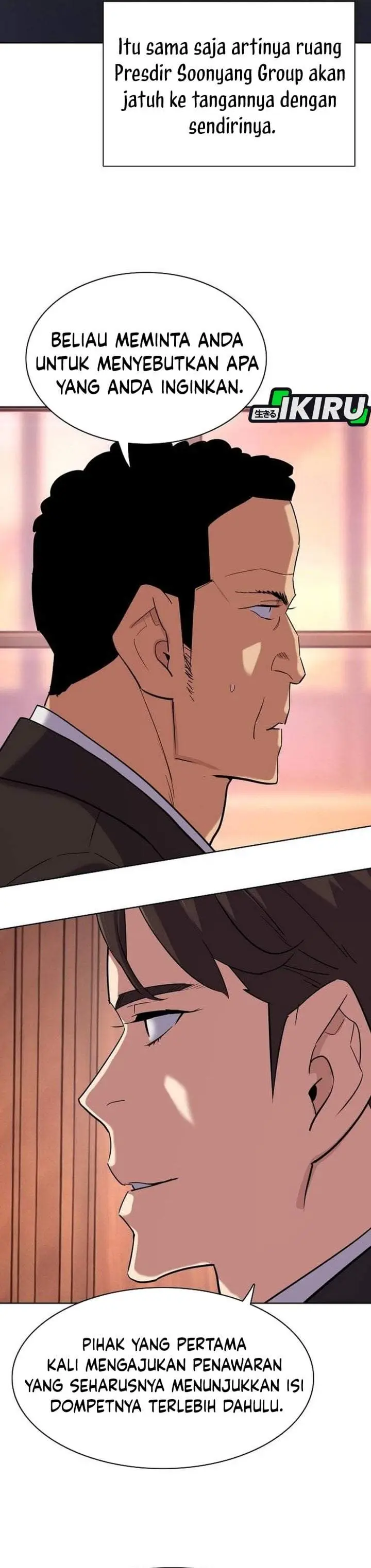 image-komik-the-youngest-son-of-a-rich-family-chapter-216-30/46
