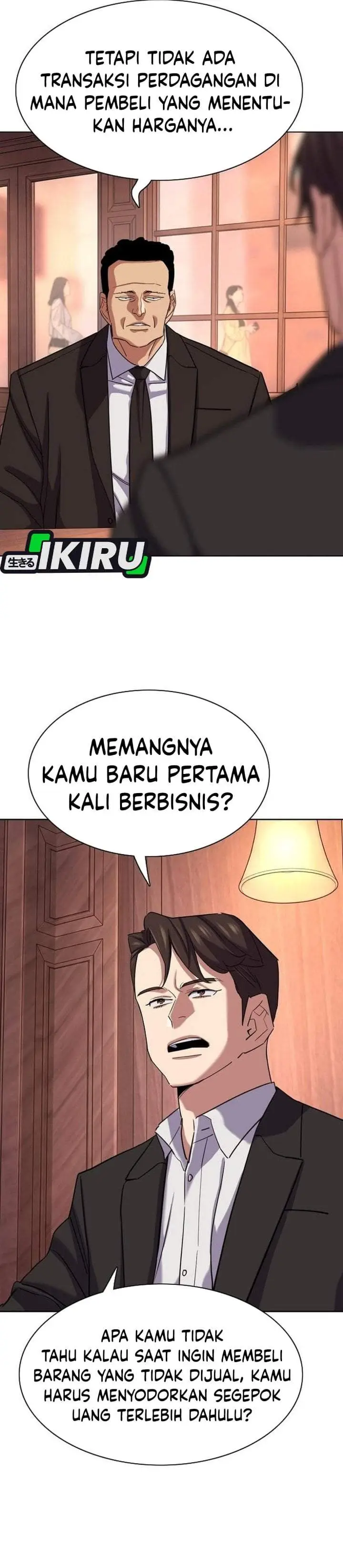 image-komik-the-youngest-son-of-a-rich-family-chapter-216-31/46