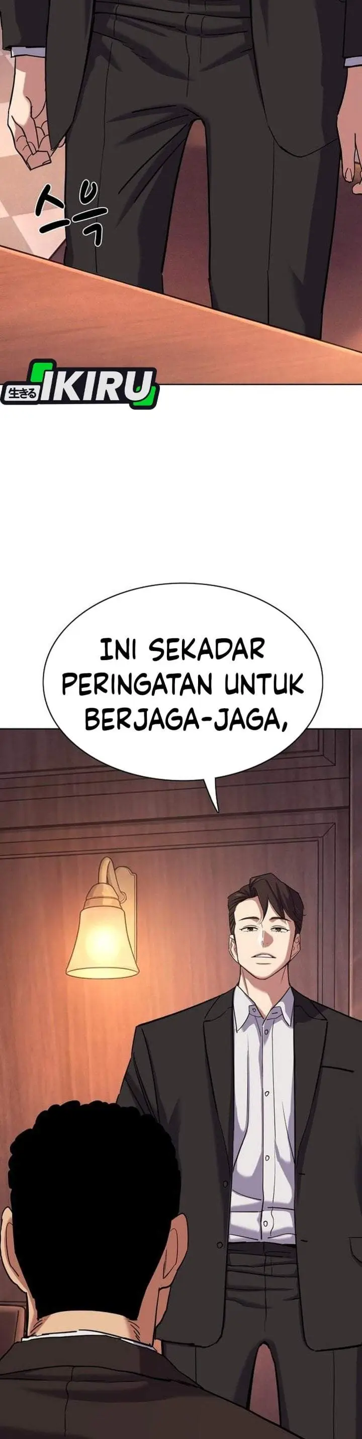 image-komik-the-youngest-son-of-a-rich-family-chapter-216-33/46