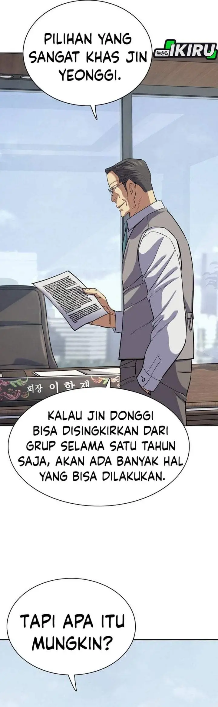 image-komik-the-youngest-son-of-a-rich-family-chapter-217-0/57