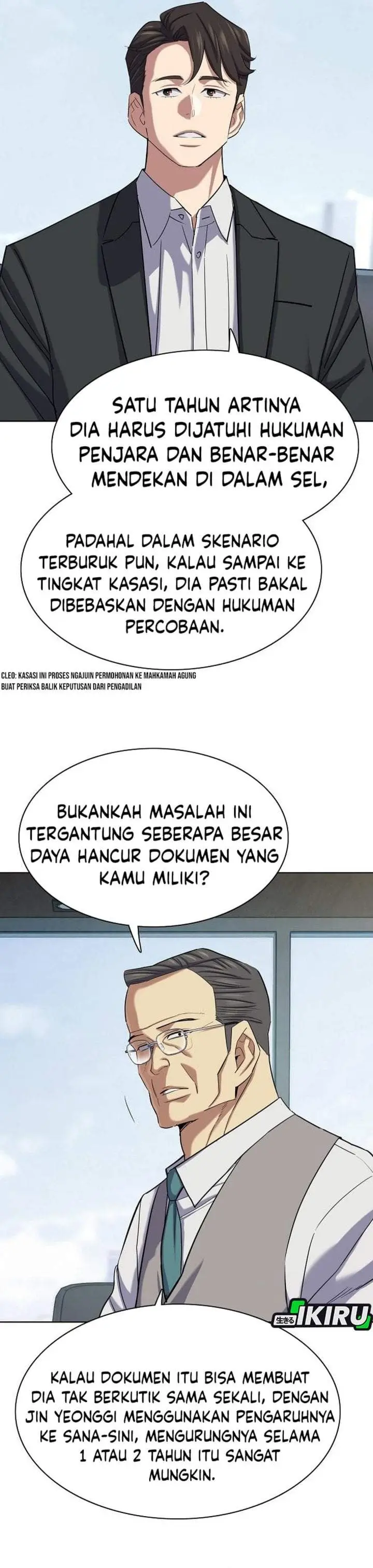 image-komik-the-youngest-son-of-a-rich-family-chapter-217-1/57