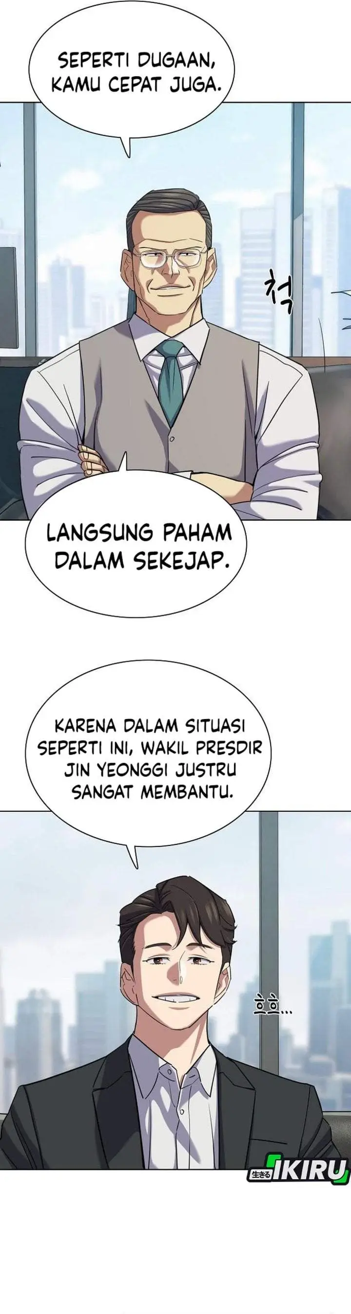 image-komik-the-youngest-son-of-a-rich-family-chapter-217-4/57