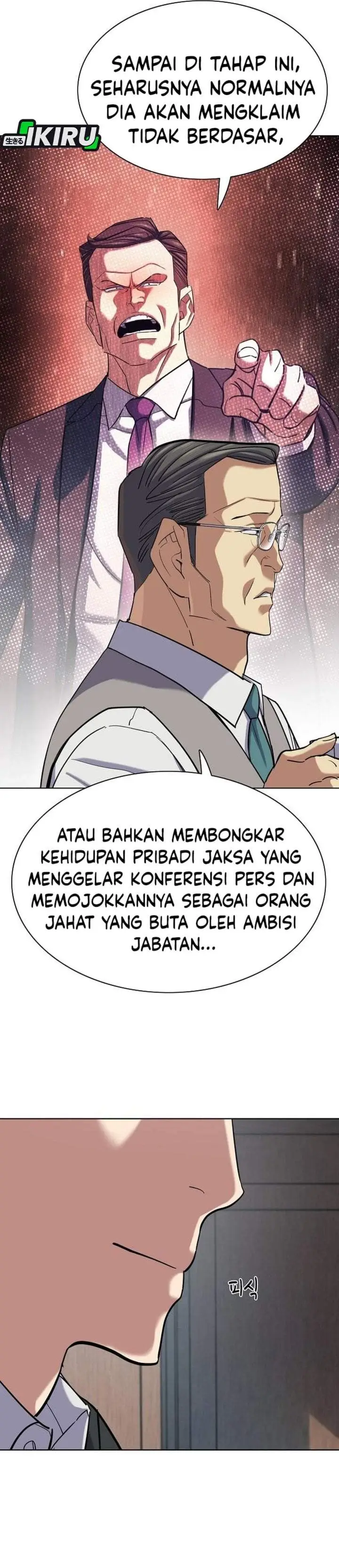 image-komik-the-youngest-son-of-a-rich-family-chapter-217-7/57