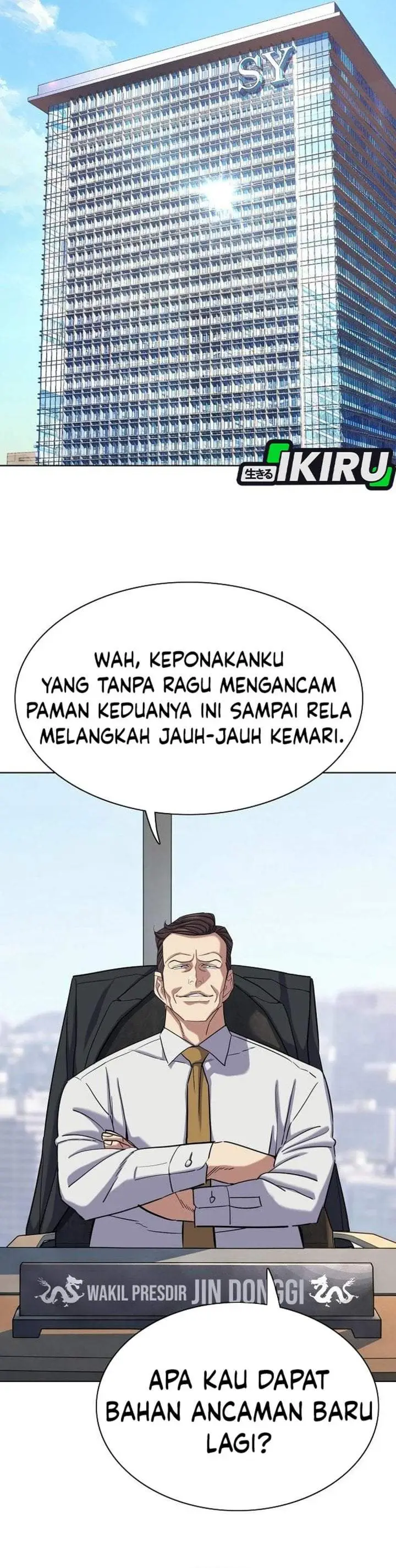 image-komik-the-youngest-son-of-a-rich-family-chapter-217-14/57