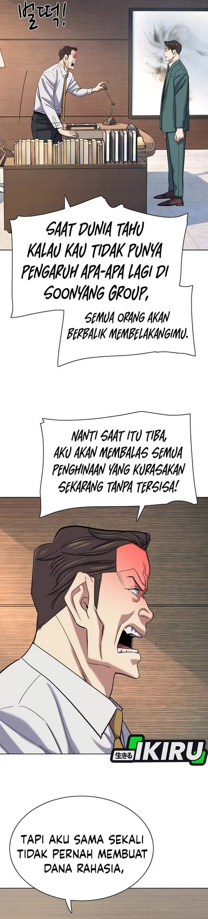 image-komik-the-youngest-son-of-a-rich-family-chapter-217-21/57