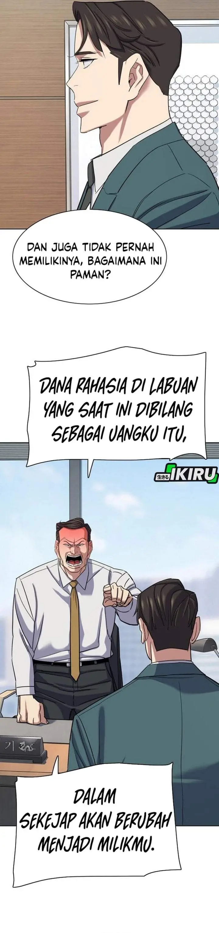 image-komik-the-youngest-son-of-a-rich-family-chapter-217-22/57