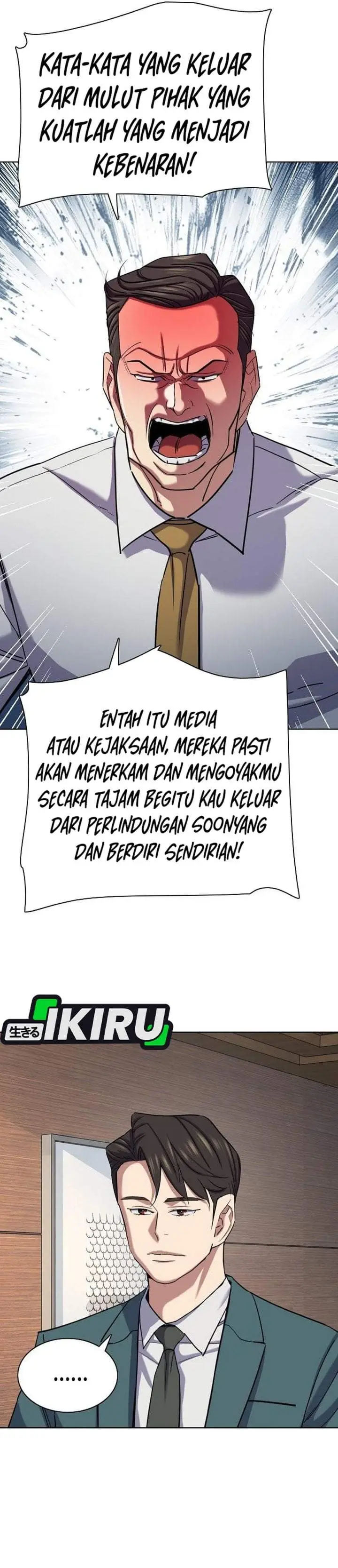 image-komik-the-youngest-son-of-a-rich-family-chapter-217-23/57