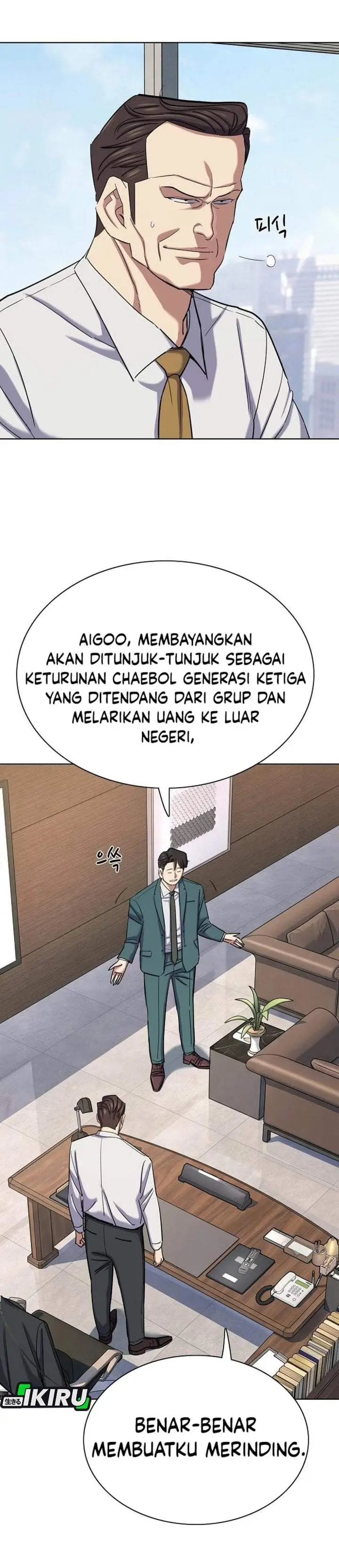 image-komik-the-youngest-son-of-a-rich-family-chapter-217-24/57