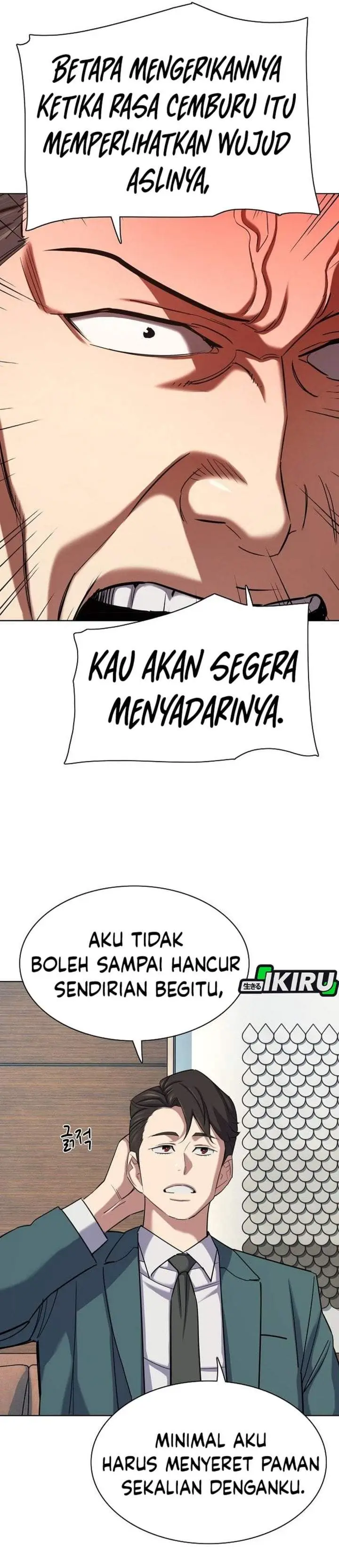 image-komik-the-youngest-son-of-a-rich-family-chapter-217-27/57