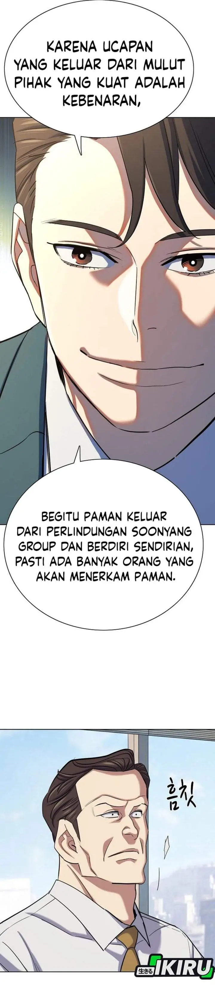 image-komik-the-youngest-son-of-a-rich-family-chapter-217-32/57