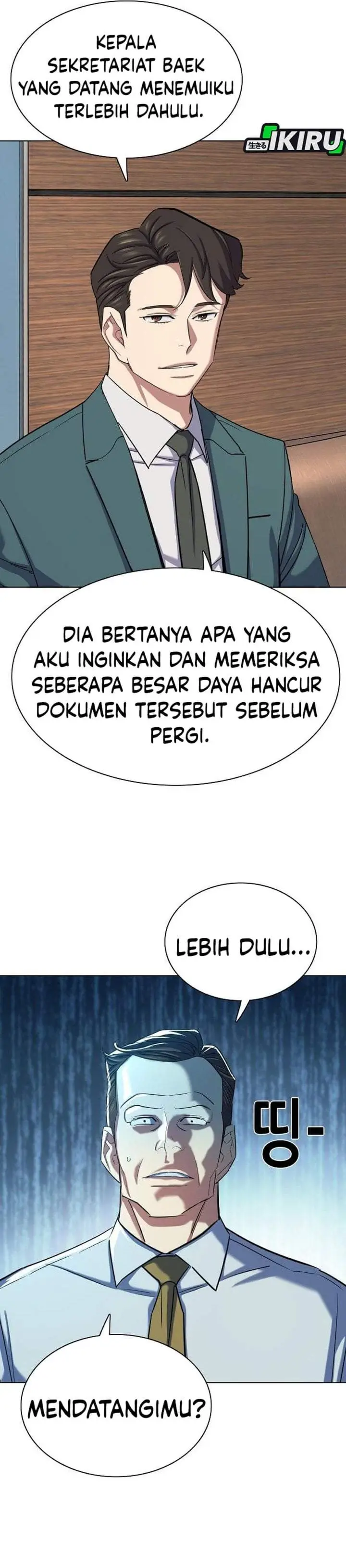 image-komik-the-youngest-son-of-a-rich-family-chapter-217-34/57