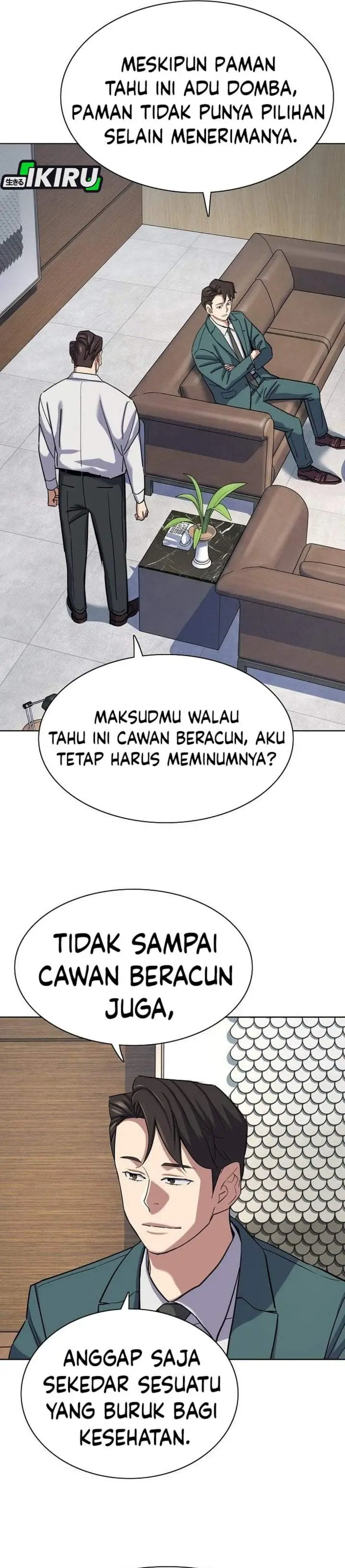 image-komik-the-youngest-son-of-a-rich-family-chapter-217-37/57
