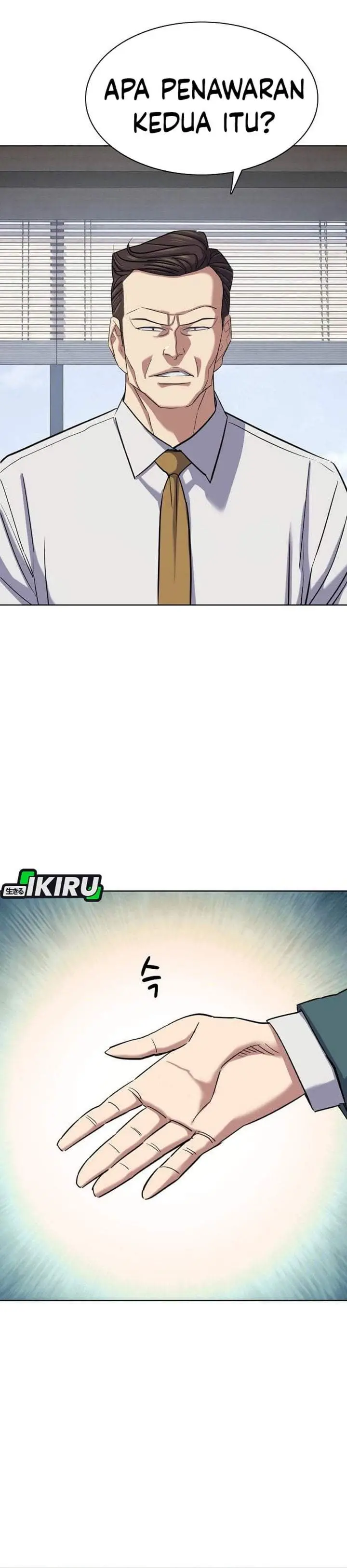 image-komik-the-youngest-son-of-a-rich-family-chapter-217-40/57