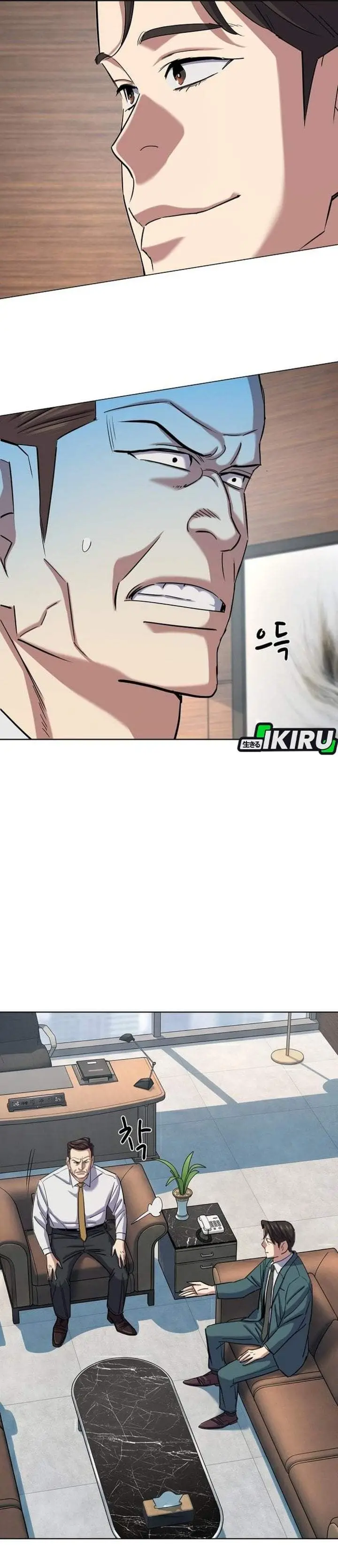image-komik-the-youngest-son-of-a-rich-family-chapter-217-41/57