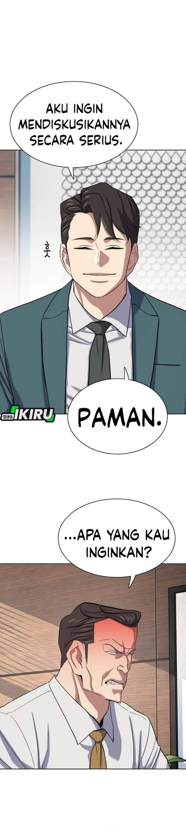 image-komik-the-youngest-son-of-a-rich-family-chapter-217-42/57