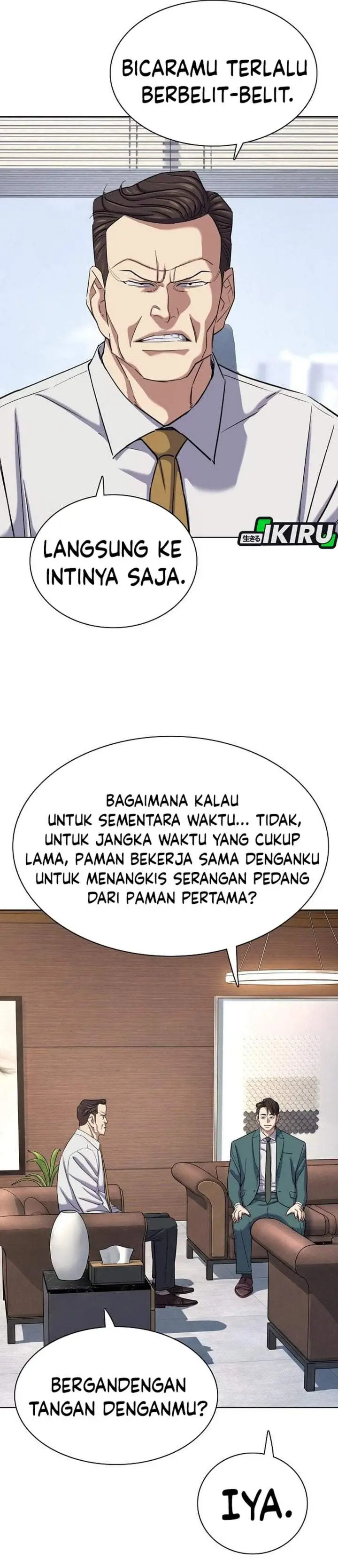 image-komik-the-youngest-son-of-a-rich-family-chapter-217-45/57