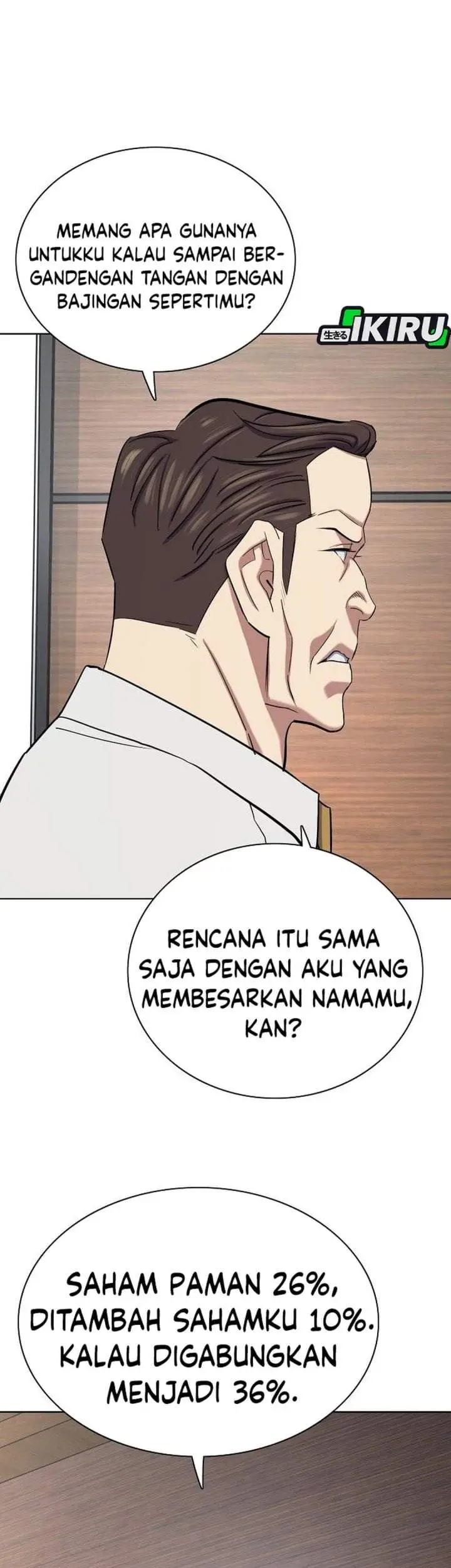 image-komik-the-youngest-son-of-a-rich-family-chapter-217-46/57