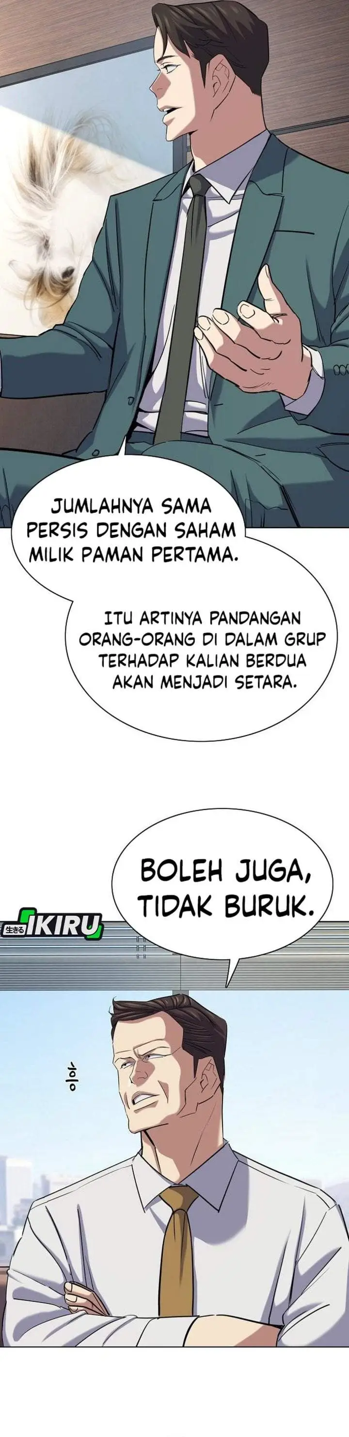image-komik-the-youngest-son-of-a-rich-family-chapter-217-47/57