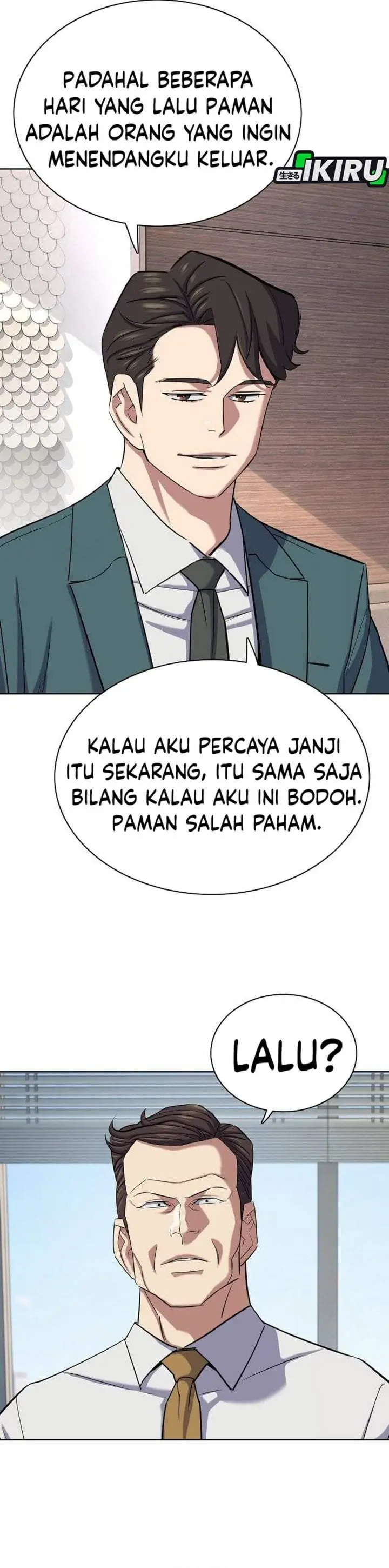 image-komik-the-youngest-son-of-a-rich-family-chapter-217-49/57