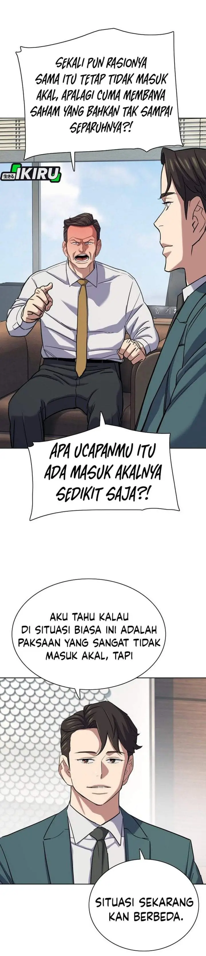 image-komik-the-youngest-son-of-a-rich-family-chapter-217-51/57