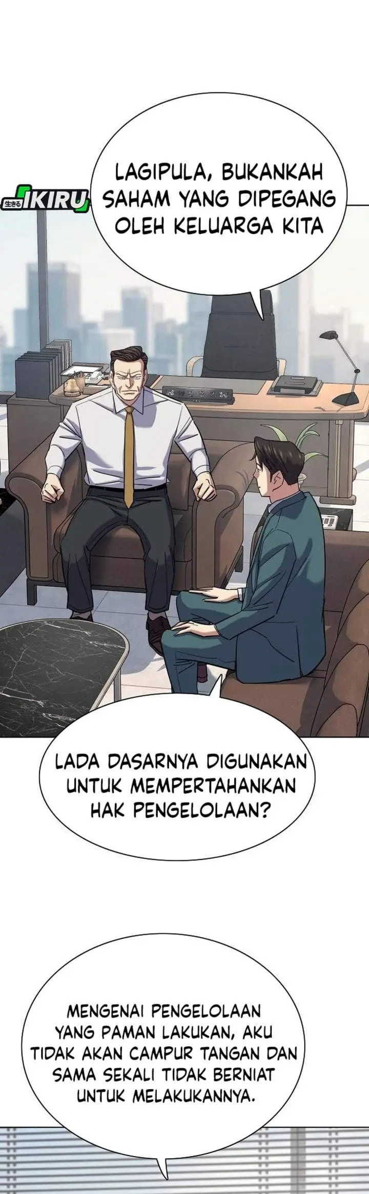 image-komik-the-youngest-son-of-a-rich-family-chapter-217-52/57