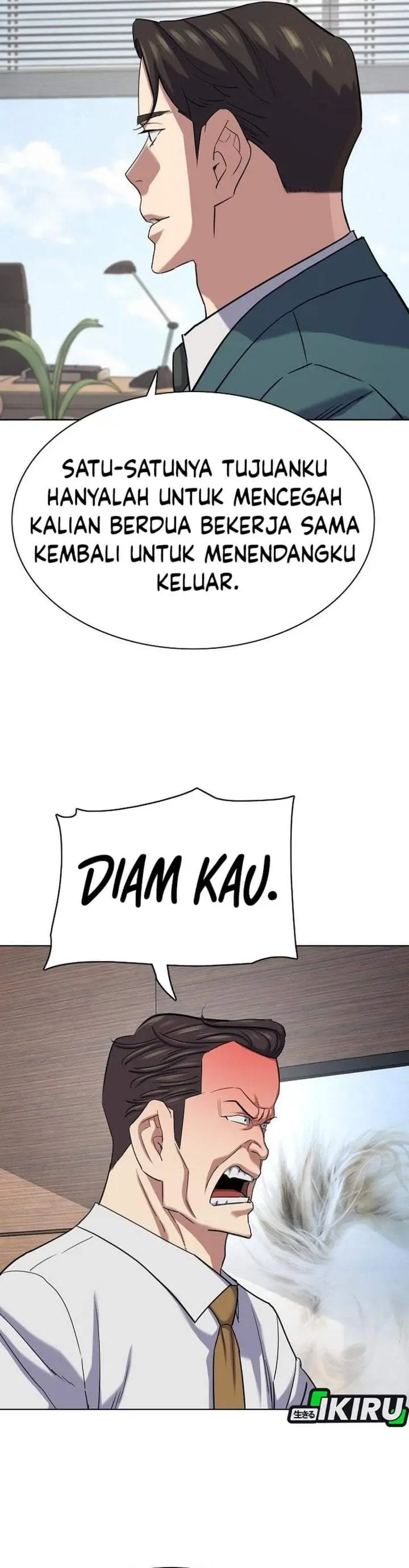 image-komik-the-youngest-son-of-a-rich-family-chapter-217-53/57