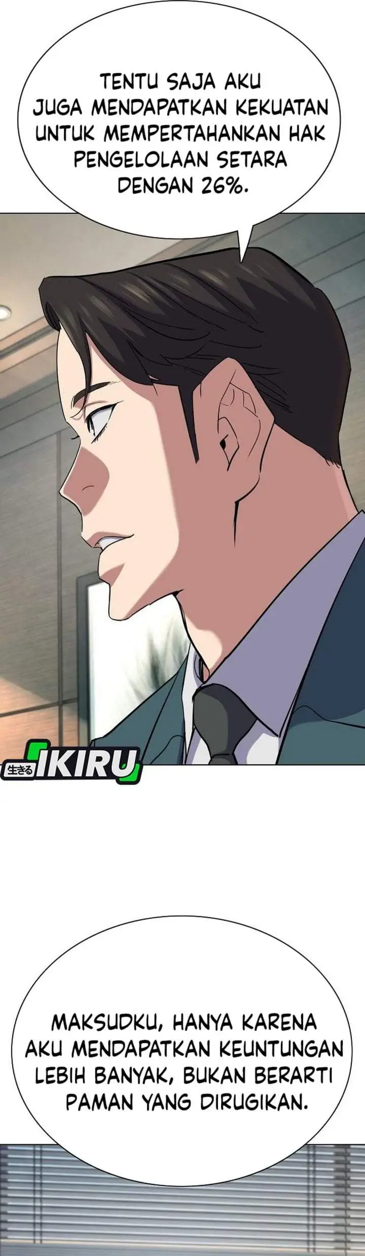 image-komik-the-youngest-son-of-a-rich-family-chapter-217-55/57