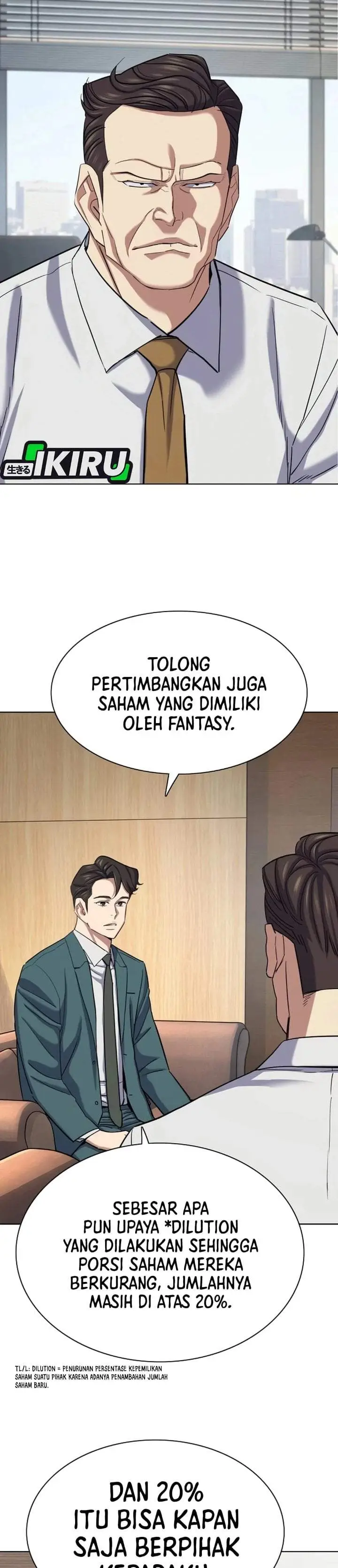 image-komik-the-youngest-son-of-a-rich-family-chapter-218-1/48