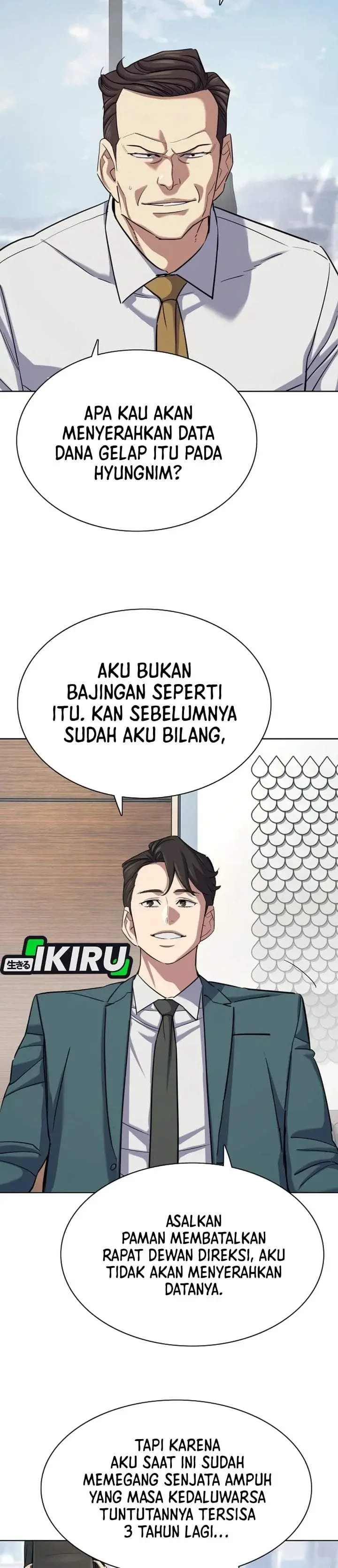 image-komik-the-youngest-son-of-a-rich-family-chapter-218-8/48