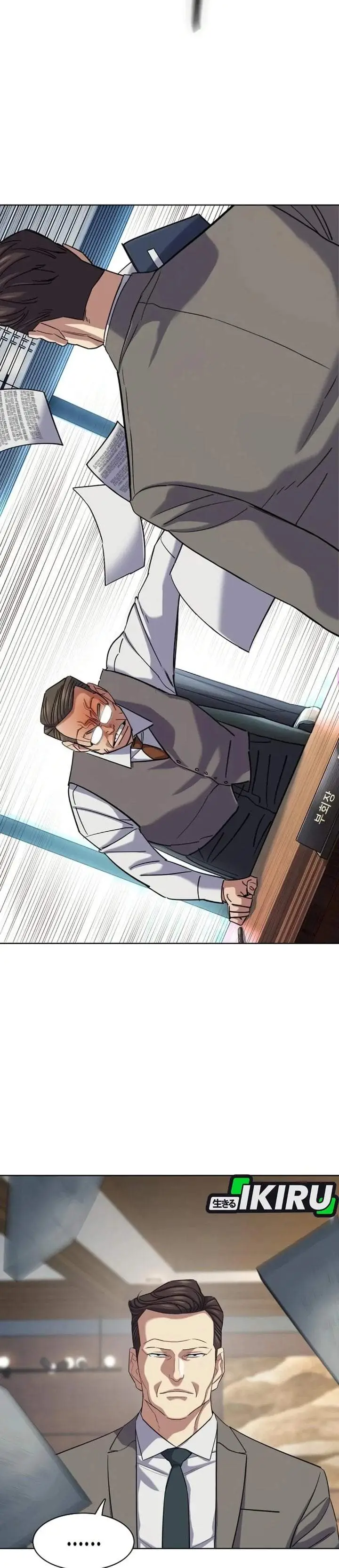 image-komik-the-youngest-son-of-a-rich-family-chapter-218-23/48