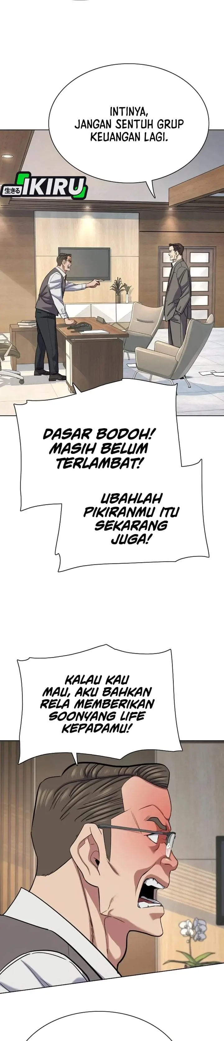 image-komik-the-youngest-son-of-a-rich-family-chapter-218-25/48