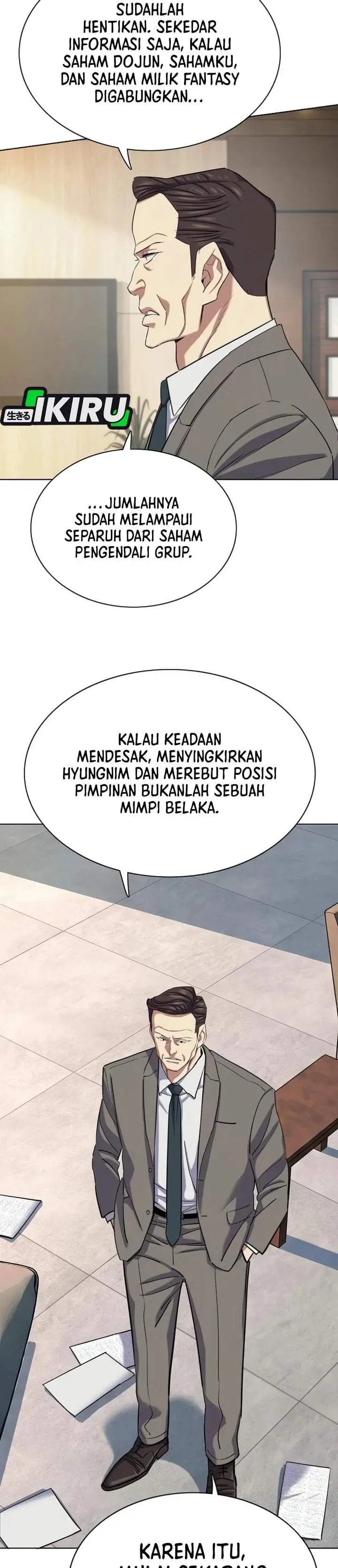 image-komik-the-youngest-son-of-a-rich-family-chapter-218-26/48
