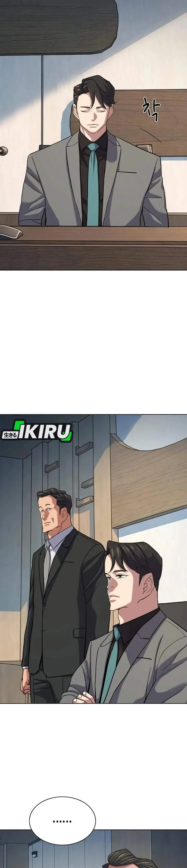 image-komik-the-youngest-son-of-a-rich-family-chapter-218-37/48