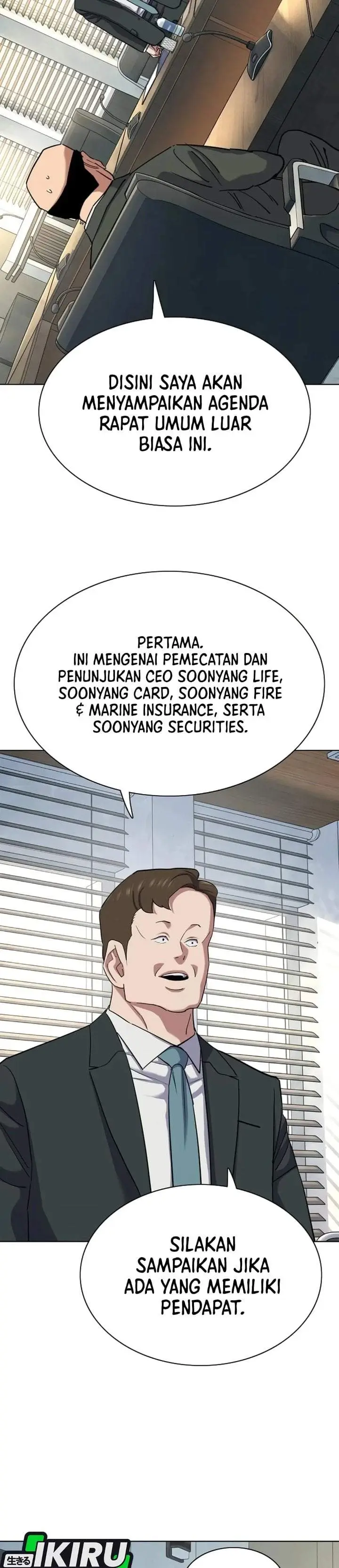image-komik-the-youngest-son-of-a-rich-family-chapter-218-45/48