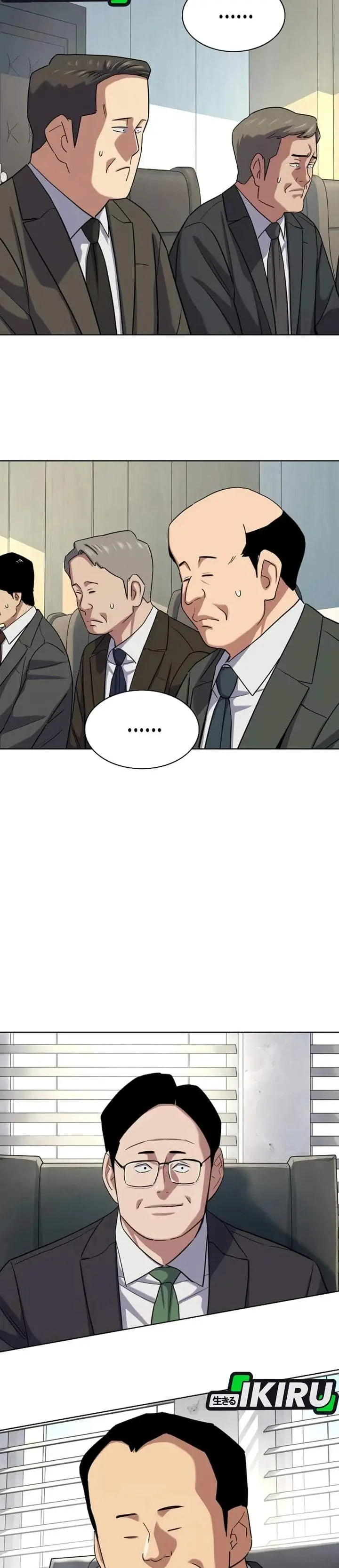 image-komik-the-youngest-son-of-a-rich-family-chapter-218-46/48