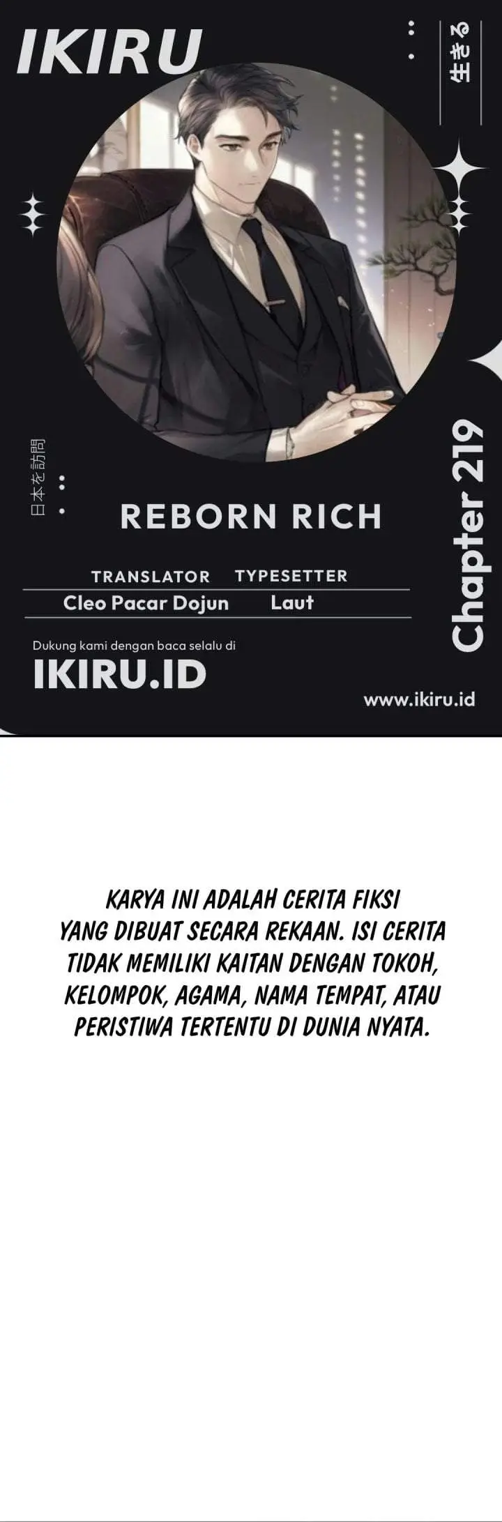 image-komik-the-youngest-son-of-a-rich-family-chapter-219-0/58