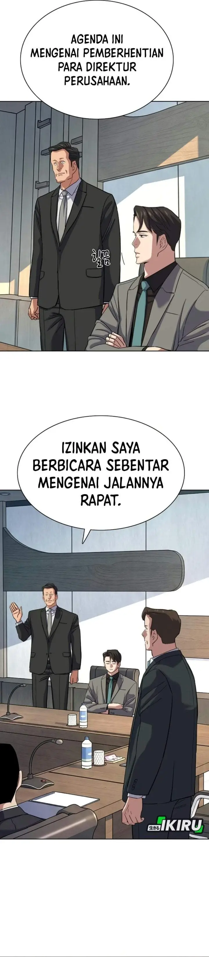 image-komik-the-youngest-son-of-a-rich-family-chapter-219-2/58