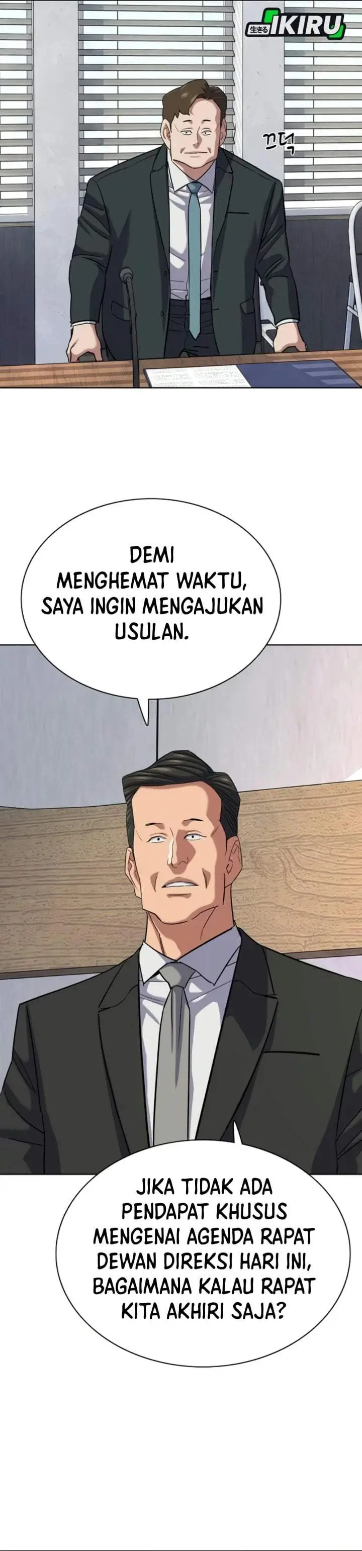 image-komik-the-youngest-son-of-a-rich-family-chapter-219-3/58
