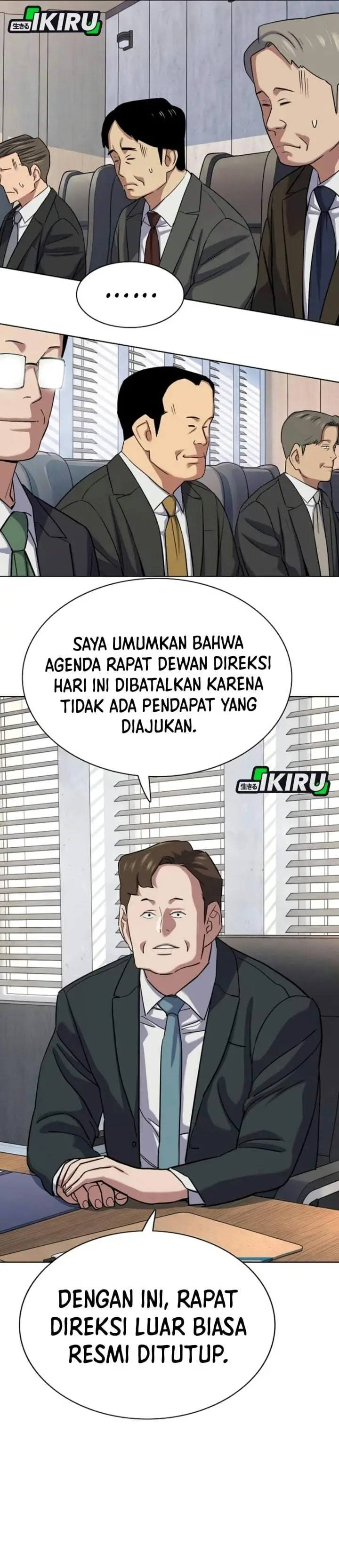 image-komik-the-youngest-son-of-a-rich-family-chapter-219-4/58