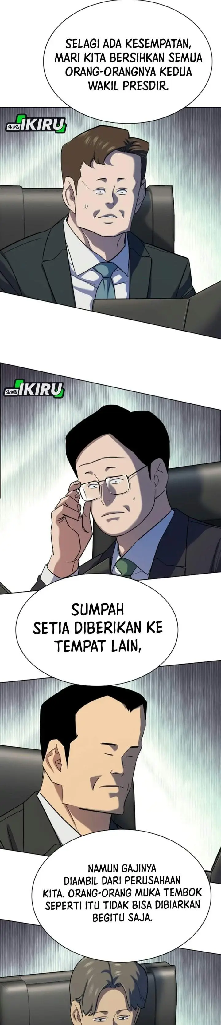 image-komik-the-youngest-son-of-a-rich-family-chapter-219-8/58